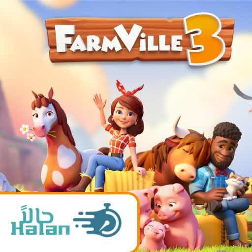 تحميل لعبة farmville 3 للكمبيوتر 2022